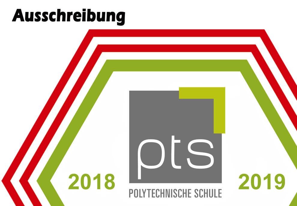 Projektpreis 2018 und Gütesiegel 2018/19 - Ausschreibung